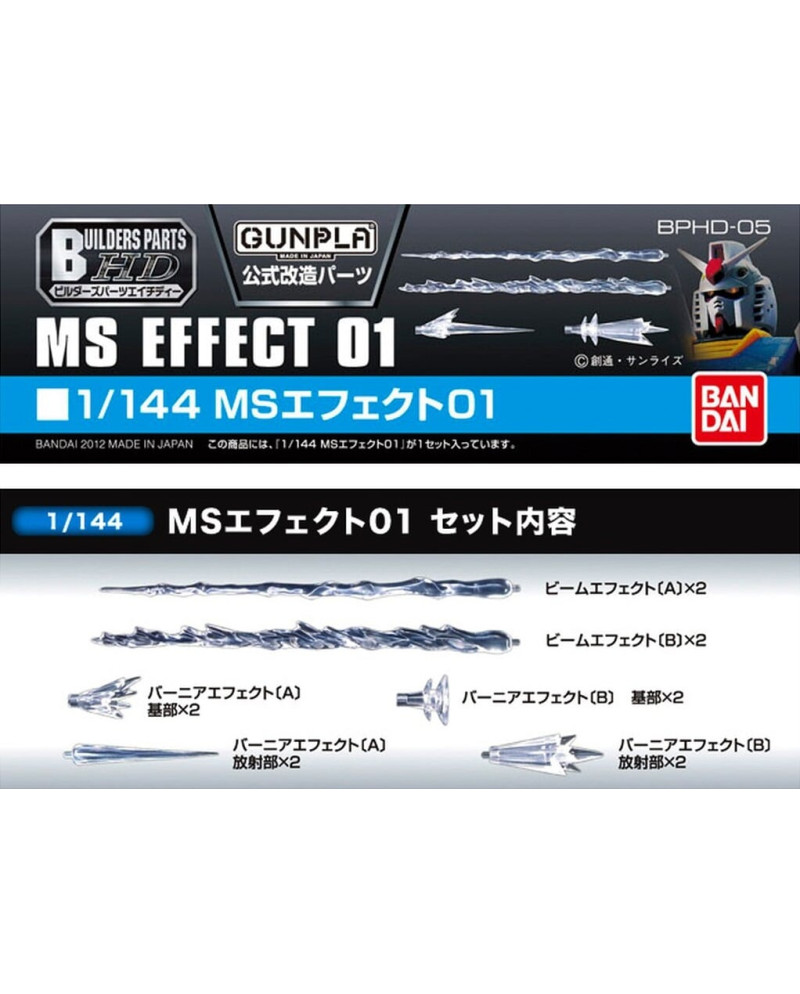 GUNDAM -  Builders Parts HD 1/144 MS Effect 01 - Model Kit