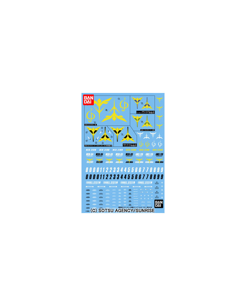 GUNDAM - GUNDAM DECAL 072 - Char's Counterattack Zeon