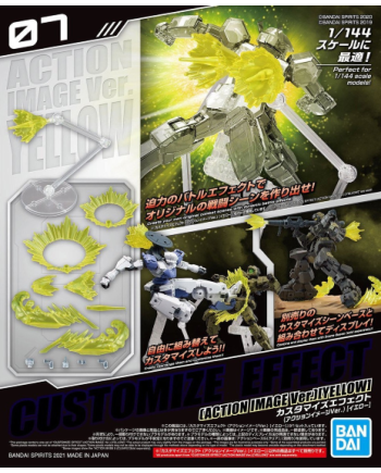 30MM - Customize Effect Action Image Ver. Yellow - Model Kit