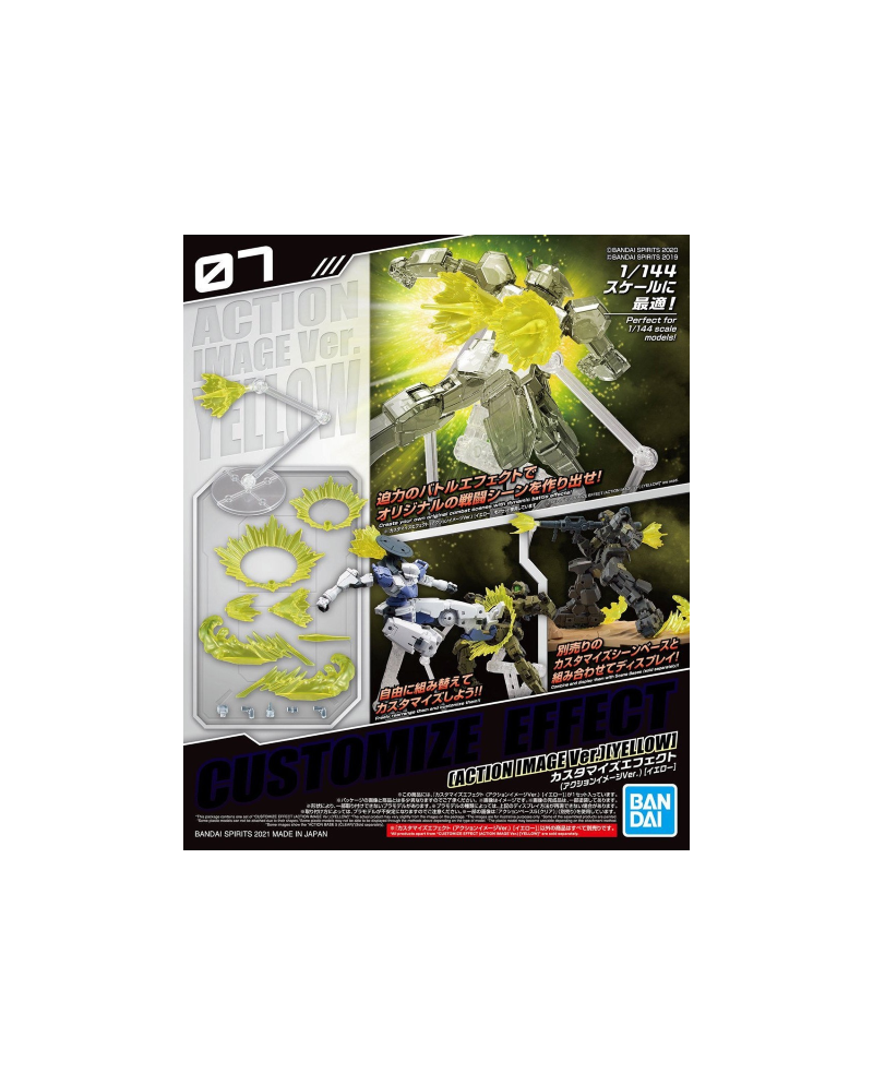 30MM - Customize Effect Action Image Ver. Yellow - Model Kit