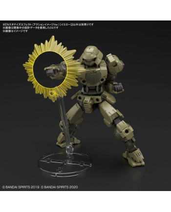 30MM - Customize Effect Action Image Ver. Yellow - Model Kit