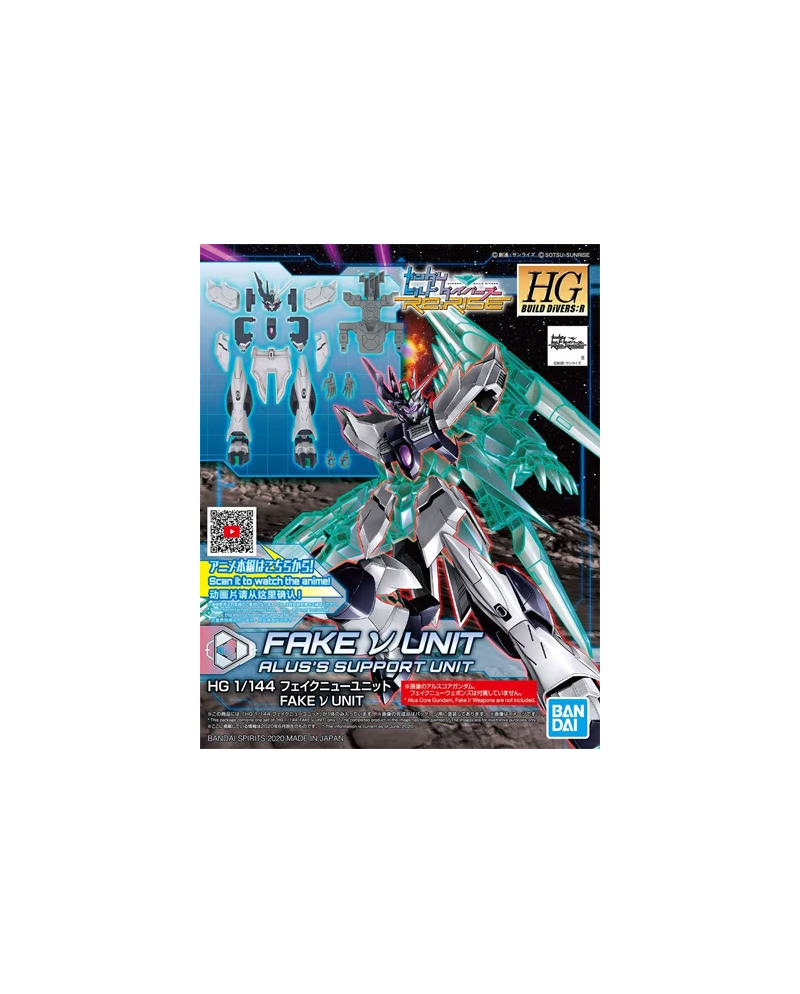 GUNDAM - HGBD:R 1/144 Fake v Unit Alus Support Detail Set - Model Kit