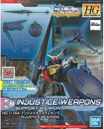 GUNDAM - HG 1/144 Injustice Weapon - Model Kit 13cm