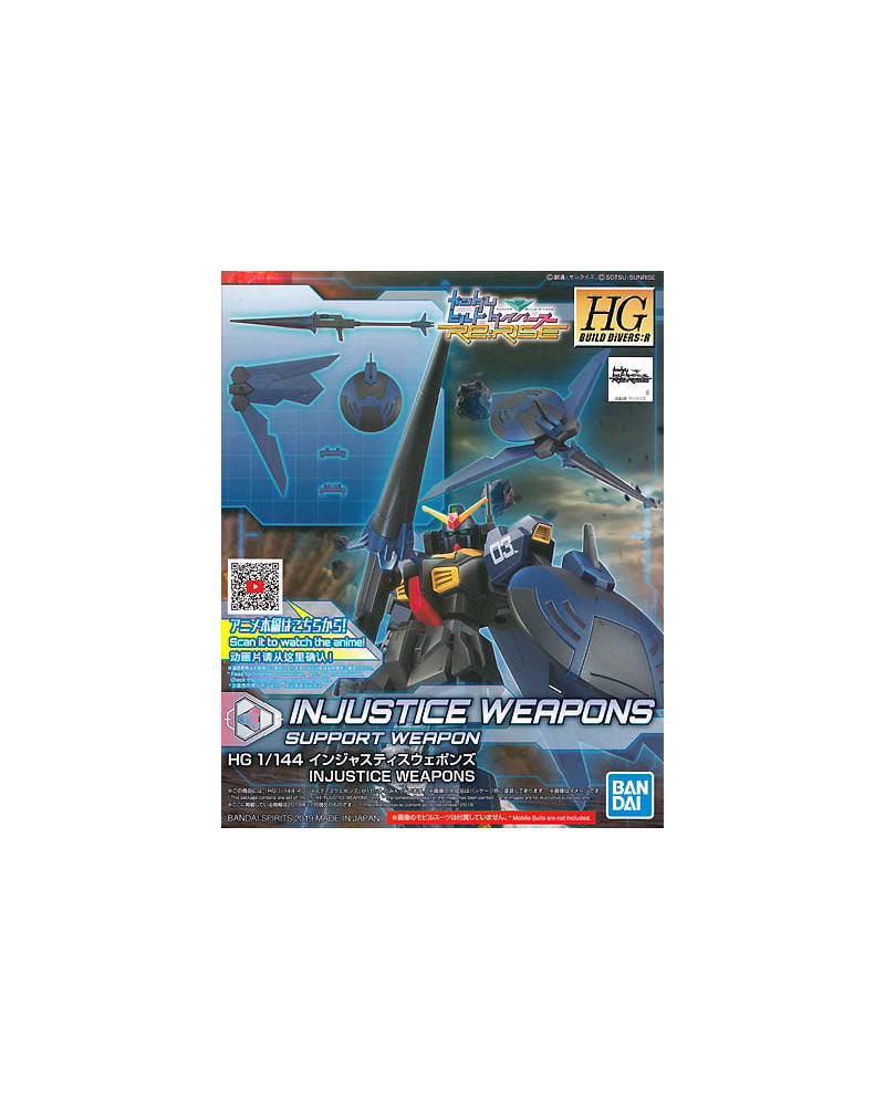 GUNDAM - HG 1/144 Injustice Weapon - Model Kit 13cm