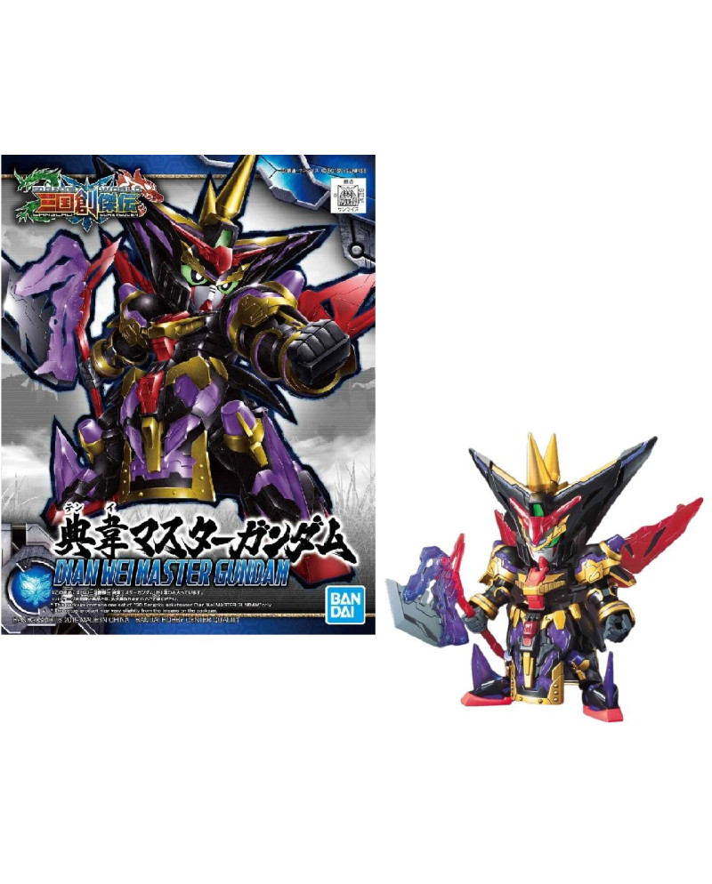GUNDAM - SD - Sangoku Sokets Dian Wei Gundam Master - Model Kit - 8cm