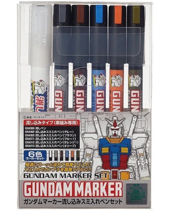 GUNDAM - Gundam Marker GMS-122 Set