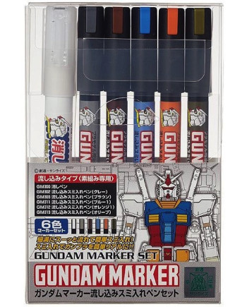 GUNDAM - Gundam Marker GMS-122 Set