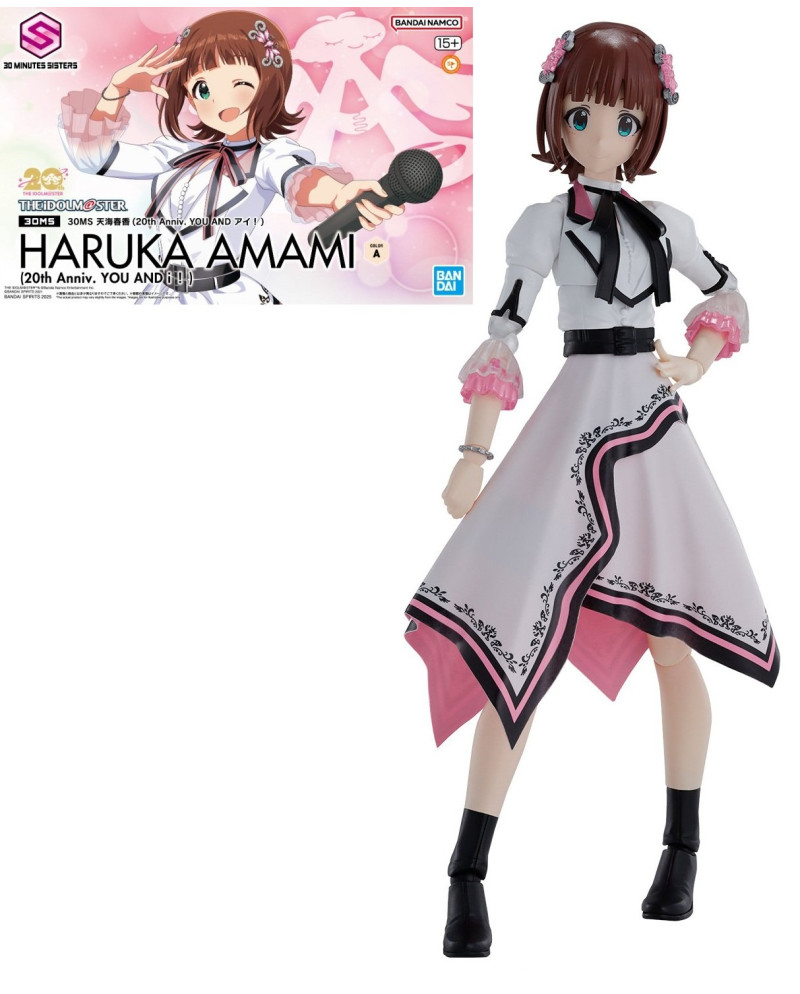 IDOL MASTER - 30MS Haruka Amami (20th Anniv. YOU AND I !) - Model Kit
