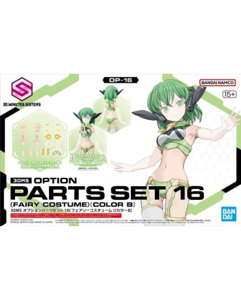 GUNDAM - 30MS OPTION PARTS SET 16 - Model Kit
