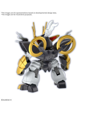 GUNDAM - KIRINMARU - Model Kit