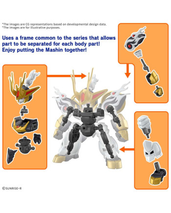 GUNDAM - KIRINMARU - Model Kit