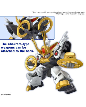 GUNDAM - KIRINMARU - Model Kit