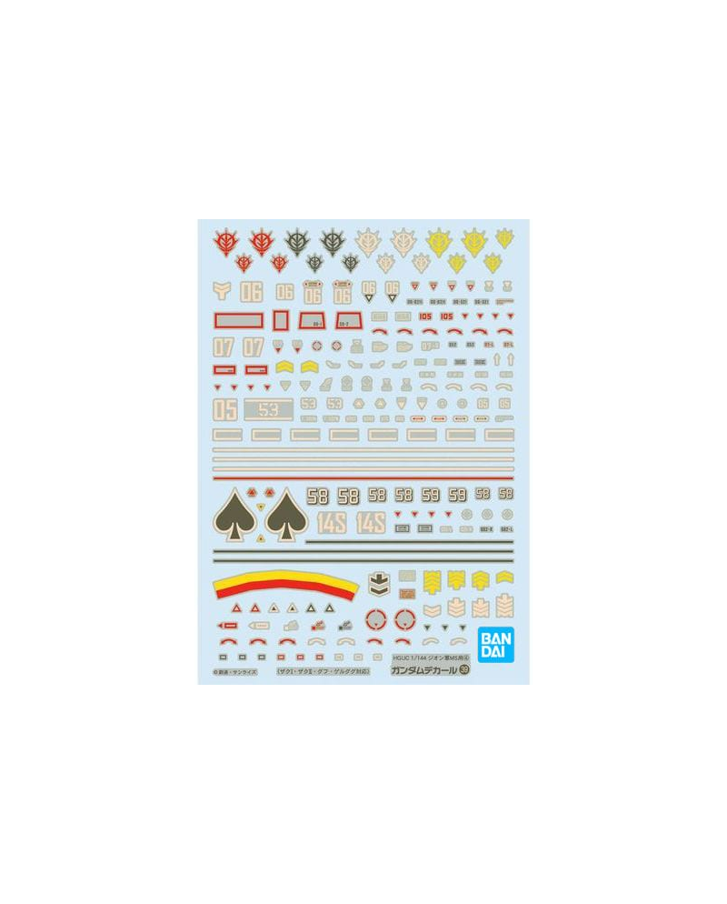 GUNDAM - GUNDAM DECAL 39 - HGUC Zeon 4