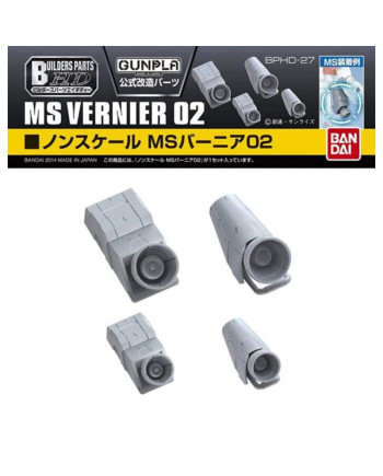 GUNDAM - Builders Parts HD MS Vernier 02 - Model Kit