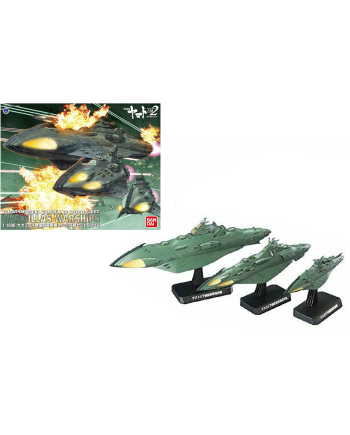 YAMATO - Star Blazers 2202 1/1000 Garmillas Warship 2202 - Model Kit
