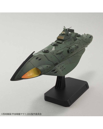 YAMATO - Star Blazers 2202 1/1000 Garmillas Warship 2202 - Model Kit