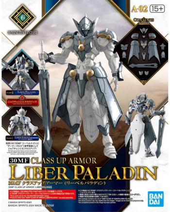30MF - Class Up Armor (Liber Paladin) - Model Kit