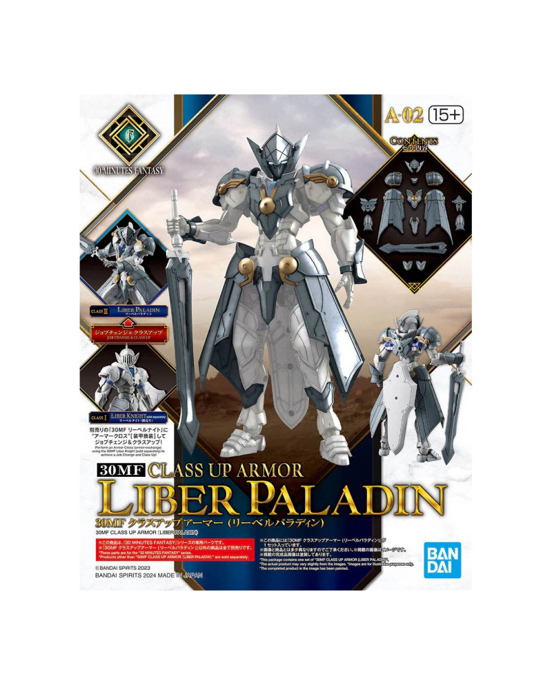 30MF - Class Up Armor (Liber Paladin) - Model Kit