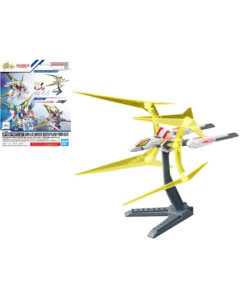 GUNDAM - Option Parts Set Gunpla 05 (Universe Booster) - Model Kit