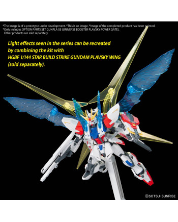 GUNDAM - Option Parts Set Gunpla 05 (Universe Booster) - Model Kit
