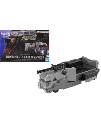 AMAIM -HG 1/72 AMAIM Warrior at the borderline Weapon Set 8 -Model Kit