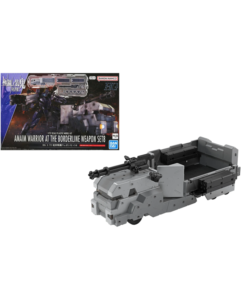 AMAIM -HG 1/72 AMAIM Warrior at the borderline Weapon Set 8 -Model Kit