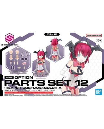 30MS - Option Parts Set 12 (Reaper Costume) Color A - Model Kit