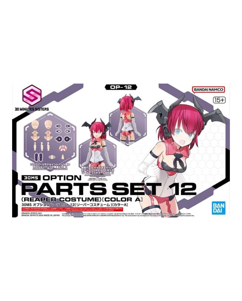 30MS - Option Parts Set 12 (Reaper Costume) Color A - Model Kit