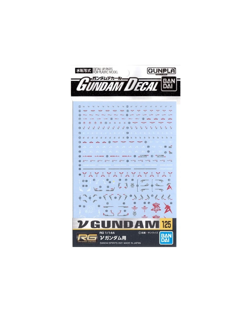 GUNDAM - Gundam Decal 125 RG 1/144 vGUNDAM - Model Kit