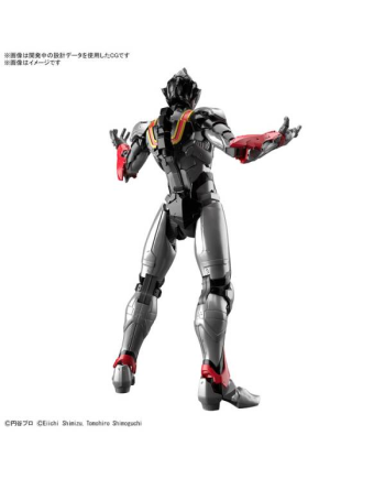 ULTRAMAN - Figure-rise Standard Ultraman Evil Tiga "Action" -Model Kit