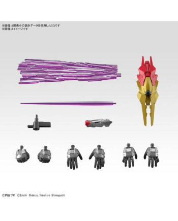 ULTRAMAN - Figure-rise Standard Ultraman Evil Tiga "Action" -Model Kit