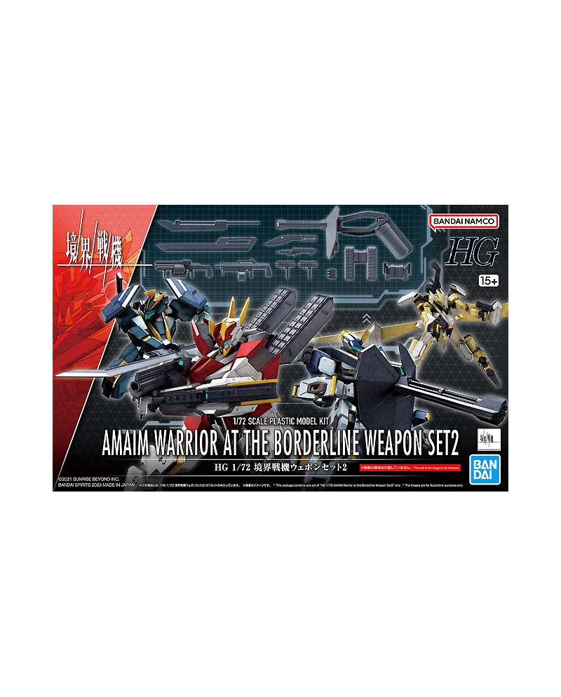 AMAIM -HG 1/72 AMAIM Warrior at the borderline Weapon Set 2 -Model Kit