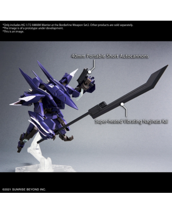 AMAIM -HG 1/72 AMAIM Warrior at the borderline Weapon Set 2 -Model Kit