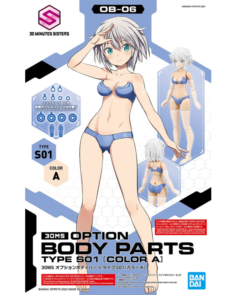 30MS - 30MS Option Body Parts Type S01 (Color A) - Model Kit