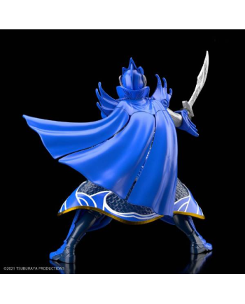 ULTRAMAN - The Armour of Legends - Blu Xiahou Dum - Model Kit