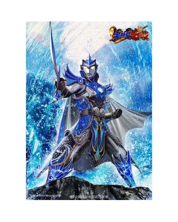 ULTRAMAN - The Armour of Legends - Blu Xiahou Dum - Model Kit