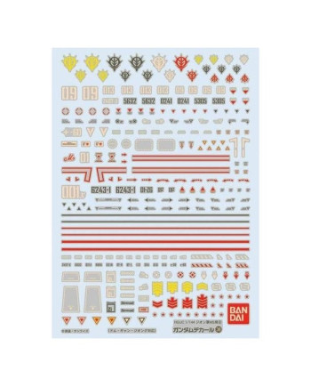 GUNDAM - GUNDAM DECAL 38 - HGUC Zeon 3