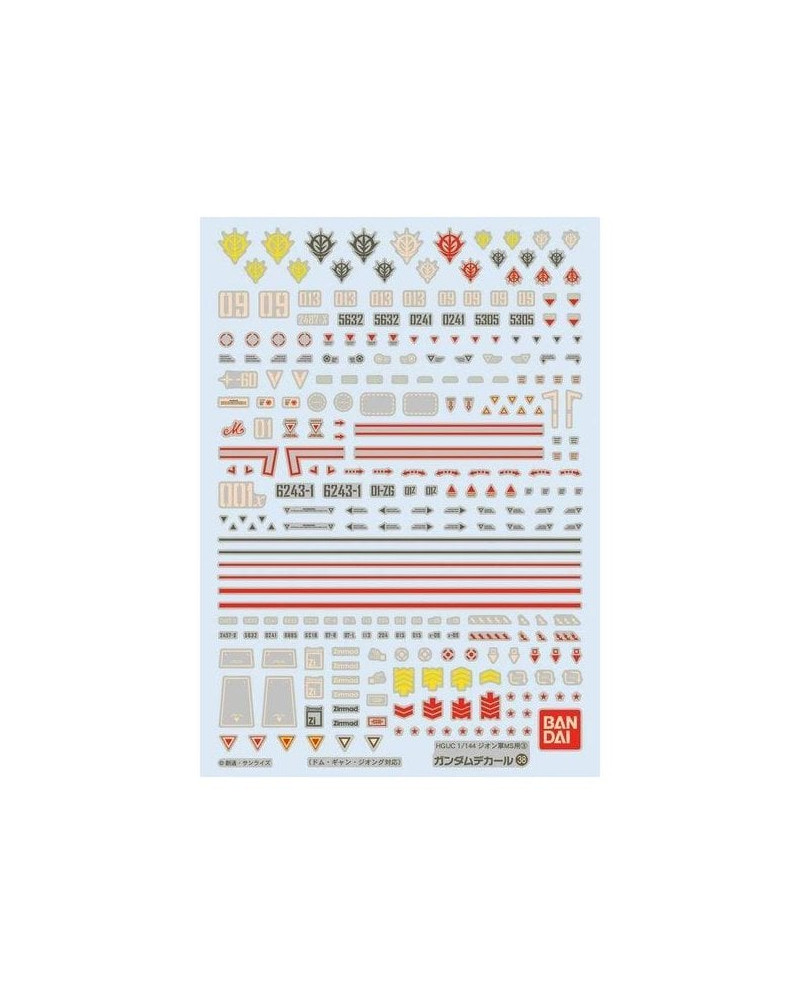 GUNDAM - GUNDAM DECAL 38 - HGUC Zeon 3