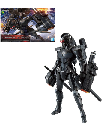 ULTRAMAN - Figure-rise Standard Ultraman Suit Ver7.5 - Model Kit
