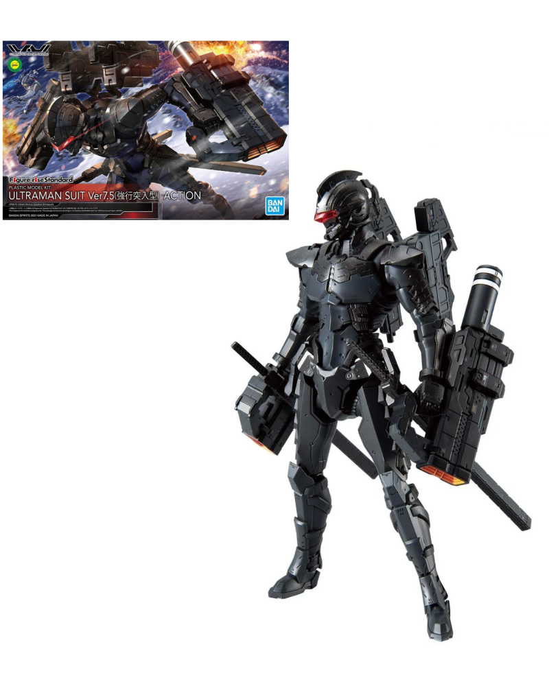 ULTRAMAN - Figure-rise Standard Ultraman Suit Ver7.5 - Model Kit