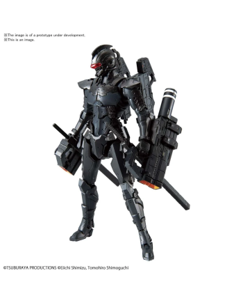 ULTRAMAN - Figure-rise Standard Ultraman Suit Ver7.5 - Model Kit