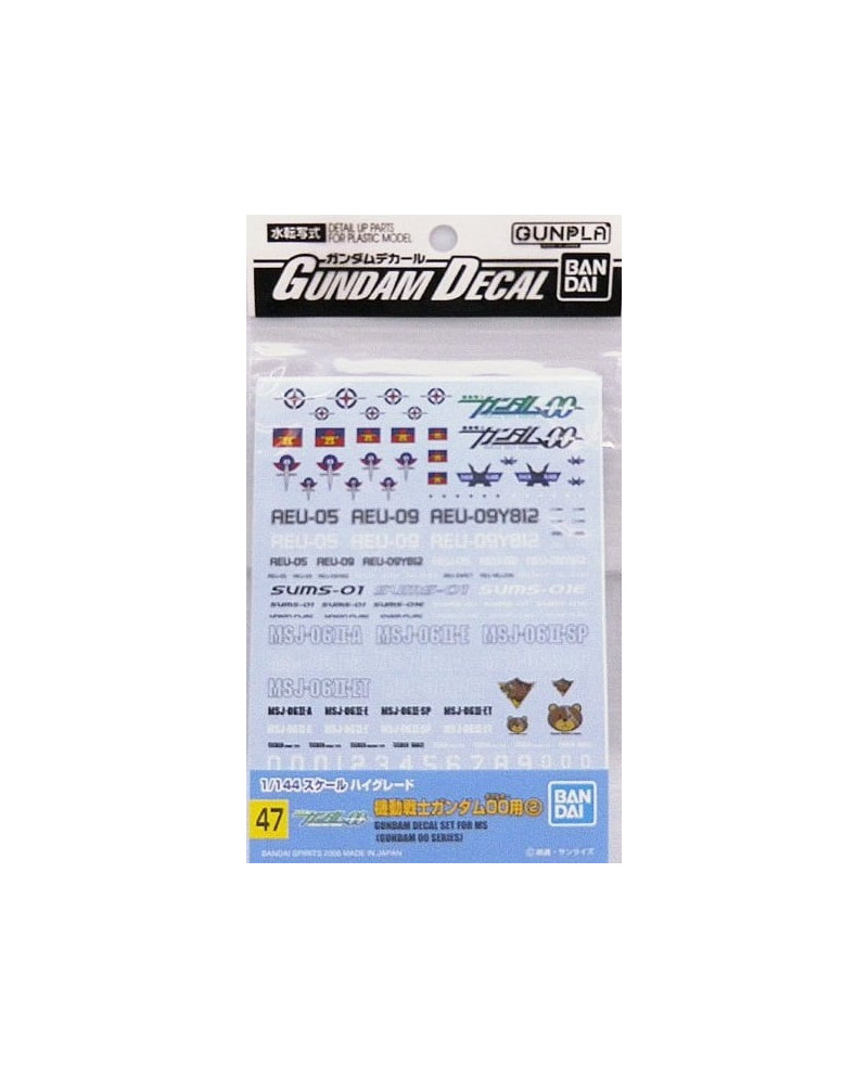 GUNDAM - GUNDAM DECAL 047 - Gundam OO Multiuse 2