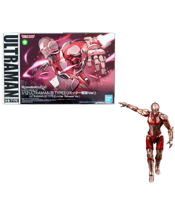ULTRAMAN - Figure-rise Standard Ultraman B Type Limiter R  - Model Kit