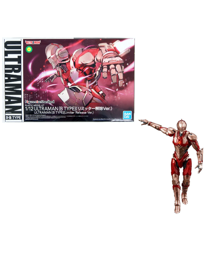 ULTRAMAN - Figure-rise Standard Ultraman B Type Limiter R  - Model Kit