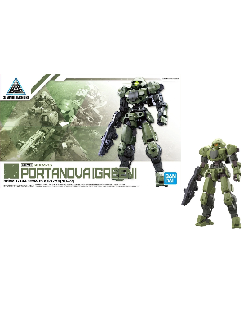 GUNDAM - 30MM 1/144 bEXM-15 Portanova Green - Model Kit