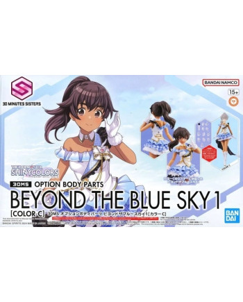 IDOLMASTER -Option Body Parts Beyond The Blue Sky 1 color C -Model Kit