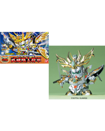 GUNDAM - BB163 Buihou Daisyougun "Kirahagane Gokusai" - Model Kit