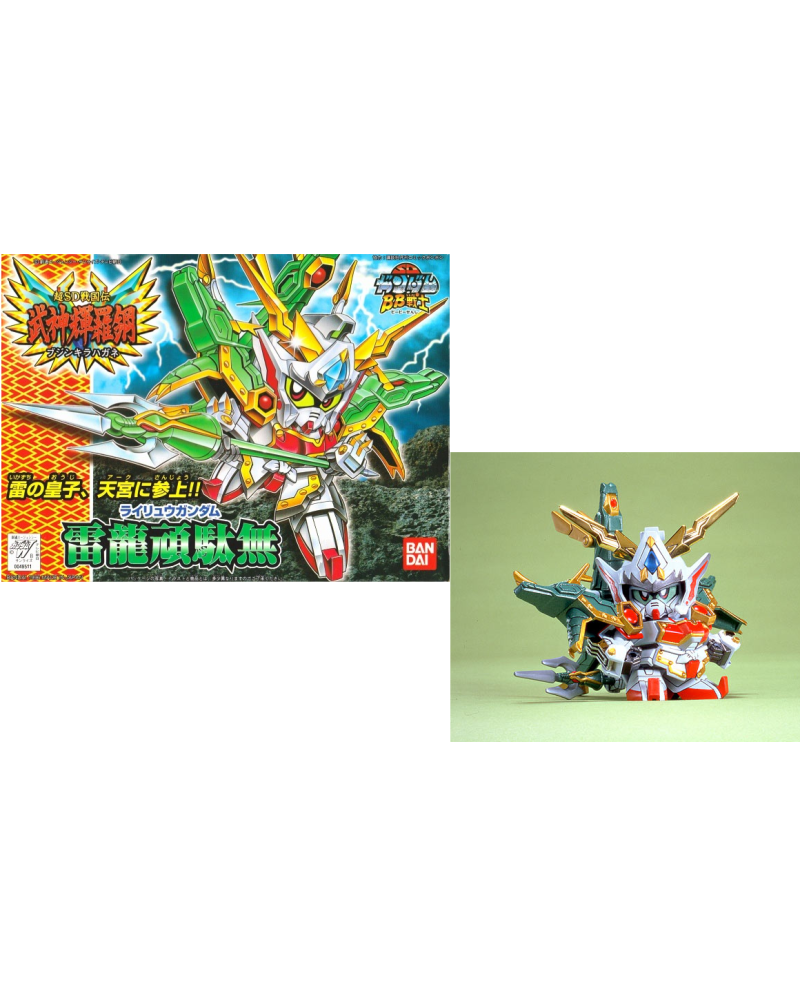 GUNDAM - BB157 Rairyu Gundam - Model Kit