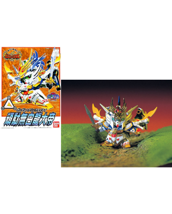 GUNDAM - BB115 Hakuryu Taitei - Model Kit