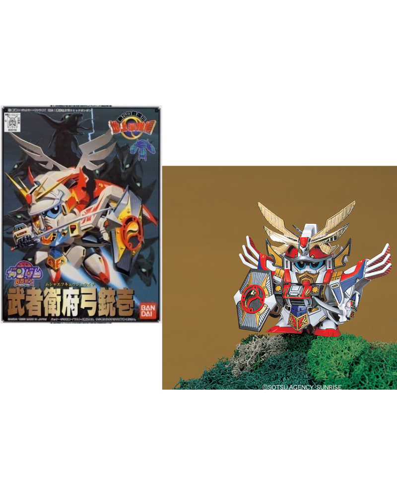 GUNDAM - BB101 Musha F91 - Model Kit